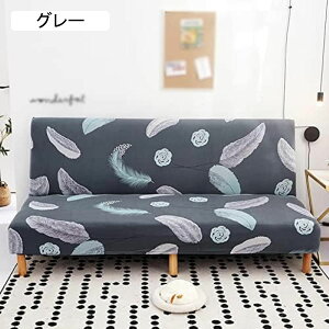 ̌^ \t@[Jo[ IȂ 킢 3l| Xgb` Lkf _炩 \t@[xbhJo[ n ҂tBbg \ ԕ Lkf Vv hÓd L  ҂tB