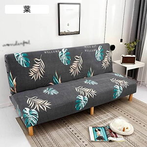 ̌^ \t@[Jo[ IȂ 킢 3l| Xgb` Lkf _炩 \t@[xbhJo[ n ҂tBbg \ ԕ Lkf Vv hÓd L  ҂tB