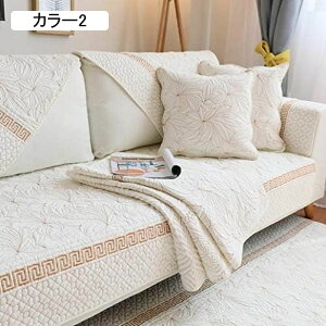 \t@Jo[ }`Jo[ k 70*180cm It 􂦂  킢 3l| 2l| L΍ ho LeBO Lg e[u| Vv lGʗp Lт JE`