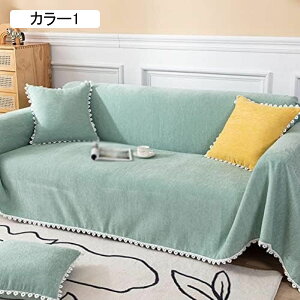 \t@[Jo[ JE`ی e[u| [X uPbg @\ oX}bg ѕz }`NX e[uNX xbhJo[ 180*260cm \t@Jo[ C }`Jo[ 