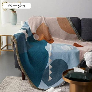 }`Jo[ \t@[ k uPbg 唻  e[uNX J[ybg AJ ĕ  @\ 180*230cm \t@[Jo[ t 1 4l| ʎgp tWt 