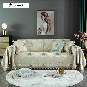 }`Jo[ J[ybg \t@[Jo[ ~ 180*320cm e[uNX oX}bg ѕz [X [bp @\ JE`Jo[ ho LYh~ I[V[Y \t@یJo