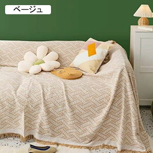 3NK 180*300cm ソファカバー テーブルクロス 長方形 グリーン 綿 コットン インド綿 ソファ こたつ ソファーカバー ベッドカバー エスニック マルチクロス こたつ コットン ソファ 1