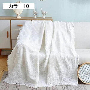 �\�t�@�[�J�o�[ �}���`�J�o�[ �\�t�@�J�o�[ �k���f�U�C�� �\�t�@�[�J�o�[ �ւ��J�o�[ �l�G�K�p �I�t�� ���n �܂Ƃ��h�~ ����h�~ �L�Y�h�~ �_�炩�� ����~�� �Y���ɂ��� �ւ��J�o�[ �J���[