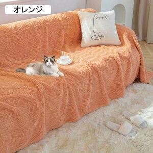 }`Jo[ k \t@[Jo[ ~p  ӂӂ ` 唻 1l| 2l| 3l| 4l| @\  \t@[΁[ JE` n LY 180*300CM ق