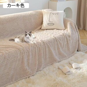 }`Jo[ k \t@[Jo[ ~p  ӂӂ ` 唻 1l| 2l| 3l| 4l| @\  \t@[΁[ JE` n LY 180*300CM ق