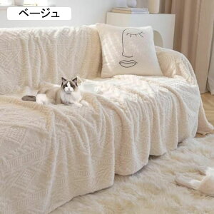 }`Jo[ k \t@[Jo[ ~p  ӂӂ ` 唻 1l| 2l| 3l| 4l| @\  \t@[΁[ JE` n LY 180*300CM ق