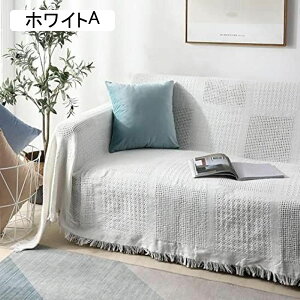 }`Jo[ \t@Jo[ k uPbg  @\̃uPbg O ^bZ \t@ uPbg xbhJo[ g L΍p ܂Ƃh~ 230*340cm 130×180c