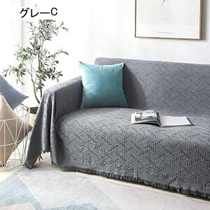 }`Jo[ \t@Jo[ k uPbg  @\̃uPbg O ^bZ \t@ uPbg xbhJo[ g L΍p ܂Ƃh~ 230*340cm 130×180c