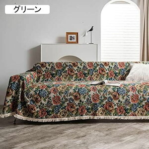 }`Jo[ 1 GXjbNvg 180*230cm Ch100 CgO[ C^ A\[g C FIׂ ꖇz ` n 2l| Rbg xbhJo[ AWA