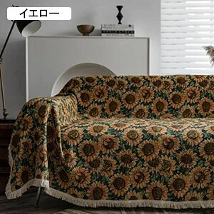 }`Jo[ 1 GXjbNvg 180*230cm Ch100 CgO[ C^ A\[g C FIׂ ꖇz ` n 2l| Rbg xbhJo[ AWA