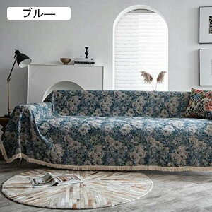 }`Jo[ 1 GXjbNvg 180*230cm Ch100 CgO[ C^ A\[g C FIׂ ꖇz ` n 2l| Rbg xbhJo[ AWA