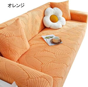 \t@[Jo[ 4l| It IȂ Xgb` n k tBbg^Cv LkfސLїǂ \t@Jo[ JE`\t@[Jo[ NbVJo[1t ce ~ h~ _[