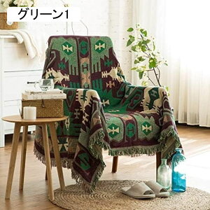 マルチカバー フリンジ ハワイアン キルト 北欧風 ソファカバー ベッドカバー ラグ ブランケット 洗濯可能 インテリア 両面使用可能 かわいい ソファーカバー 滑り止め 肘付き 柔らかい 四