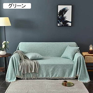 k }`Jo[ `  170*280cm \t@Jo[ @\ uPbg xbhJo[ tWt  1l| 2l| n JE` lGʗp   e[uN