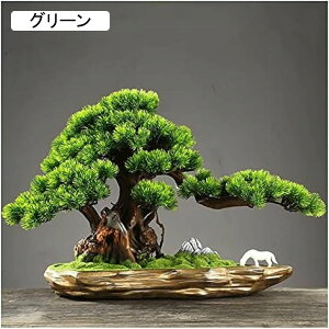 lHϗtA 17C`lH~̖͂ؔA̐AAV~[V~͏ΐF̐AÃz[ItBX̕\̂߂̋UH lH~