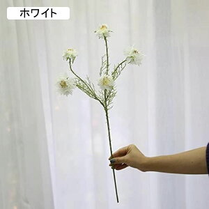 ヤグルマギク 造花 枯れない花 アートフラワー インテリア オーナメント 結婚式 パーティー グリア 花束 北欧風 フラワー おしゃれ 転居 転居 誕生日 プレゼント 室内 敬老の日 家、玄関、喫