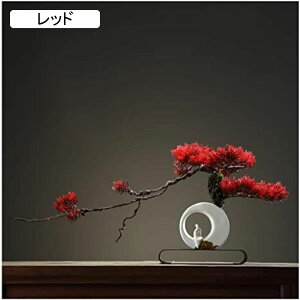 lHϗtA lHA~̖͂؂̋UȂȋ̂߂̉ỎỎO̔_ lH~ (Color : Red)