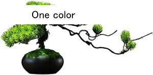 lH~ nIȐlH~̖͂؂̃ItBX̋U̐Ȃ̐AؔlHۂ̎RƌIȌ̃rO[̑ lHϗtA