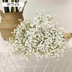かすみ草 造花 10本セット 90頭/本 霞草 春の花 おしゃれ お世話不要 ブーケ 枯れない花 アーティシャルフラワー 花束 人工観葉植物 お祝い お見舞い 部屋飾り 撮影小物 店舗 玄関 プレゼン