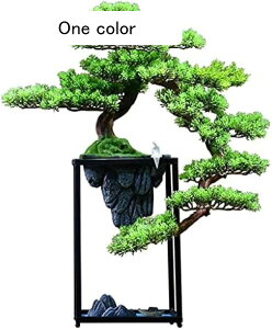人工観葉植物 人工ツリー盆栽中国禅園の風景盆栽の装飾ロッキーメタルブラケット白い陶磁器の肖像画のリビングルームとオフィスのデスクトップの装飾 人工盆栽