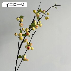 AWTC  ͂Ȃ A[gt[ bh 1{  CeA tFCN v[g Mtg Ǝ a EFfBO  Be ] o^Cf[ Be p z[ 뉀