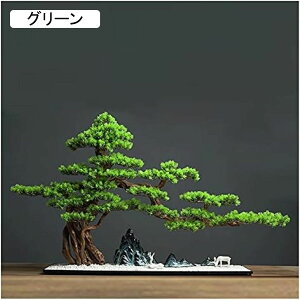 lHϗtA 21C`̔w̍Ȕ̖؁AlH~̖͂̏؁AzeeB[nEX̗΂̐ȂƂĎgpĂ܂ lH~