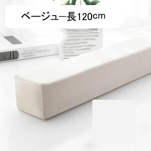 Ԗ߂ ܃pbh xbh ᔽ ԃpbh X|Wc Yh~ ܃Xy[T[ }bgX w xbhMbvtB[ Lp \t@p xr[xbhp LOTCY E