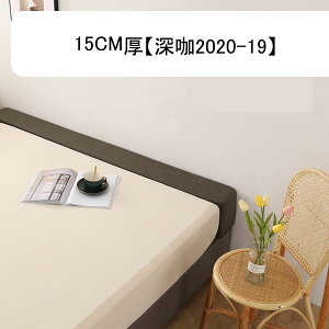 Ԗ߂ xbhܗppbh X|Wc ᔽ ԃpbh ⏕p Yh~ ԃXy[T[ }bgX xbhGNXe_[ ԂƂ xbhŒ Lp \t@p xr[xbhp 