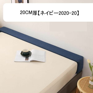 Ԗ߂ xbhܗppbh X|Wc ᔽ ԃpbh ⏕p Yh~ ԃXy[T[ }bgX xbhGNXe_[ ԂƂ xbhŒ Lp \t@p xr[xbhp 