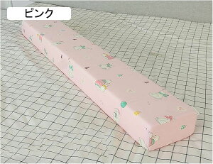 ܃pbh xbh ԃpbh Ԗ߂  xbh 180x20x20cm/71x7.9x7.9in xbh [X|W}bgX xbhMbvtB[ xbh ԃpbh }