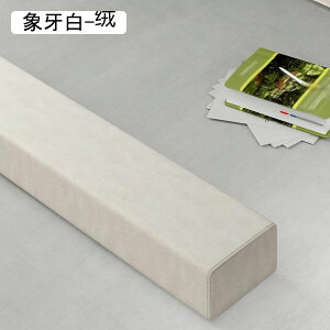 ܃pbh xbh ԃpbh xbh  xbh 150cm*20cm*10cm ԃpbh Ԗ h~ ` X|Wc ᔽ ܃Xy[T[ xbhpbh Lp \t@