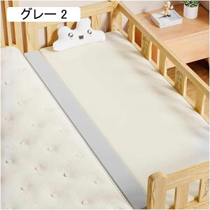 ܃pbh Ԗ߂ xbh ԃpbh xbh   ߂ 180x20x10cm/71x7.9x3.9in xbhA pb`[Nxbh xbhTCh Mbv xbhMbvt