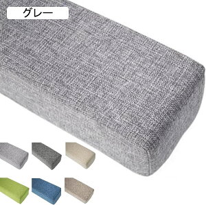 ܃pbh  xbh Ԗ߂ xbh ԃpbh  ߂ 60x4x4-/152x10x10cm xbhA ԃxbh  MbvtB[{X^[ ΂ xbh \t@}