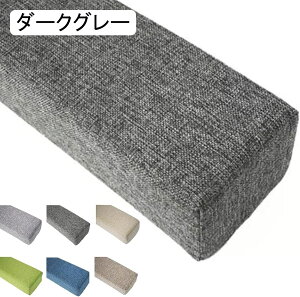 ܃pbh  xbh Ԗ߂ xbh ԃpbh  ߂ 60x4x4-/152x10x10cm xbhA ԃxbh  MbvtB[{X^[ ΂ xbh \t@}