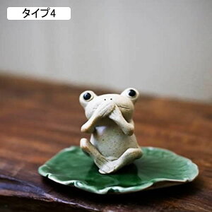 K[fjO u ^ F JG ~j`A IuWF Z~bN   K[fjOG ̒u ̑ ^Cv2 ANZT[ K[fu Jg[  