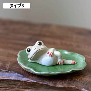 K[fjO u ^ F JG ~j`A IuWF Z~bN   K[fjOG ̒u ̑ ^Cv2 ANZT[ K[fu Jg[  