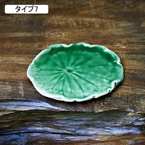 K[fjO u ^ F JG ~j`A IuWF Z~bN   K[fjOG ̒u ̑ ^Cv2 ANZT[ K[fu Jg[  