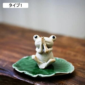 K[fjO u ^ F JG ~j`A IuWF Z~bN   K[fjOG ̒u ̑ ^Cv2 ANZT[ K[fu Jg[  