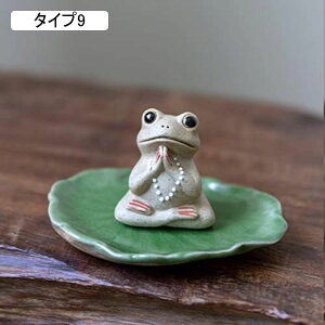 K[fjO u ^ F JG ~j`A IuWF Z~bN   K[fjOG ̒u ̑ ^Cv2 ANZT[ K[fu Jg[  