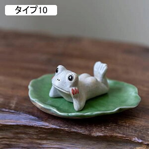 K[fjO u ^ F JG ~j`A IuWF Z~bN   K[fjOG ̒u ̑ ^Cv2 ANZT[ K[fu Jg[  