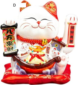 �����L �K�^�̔L �����L�u�� �K�^ ���� ��U�菵���L �F�� ��� �a���� ���������� ���� ���肢 ���^�A�b�v �J�^���� �����ɐ� (B) �� �v���[���g �V�N ���� �� �X���� �C���e���A ����