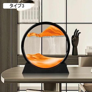 A[gsN`[ i G fBXvC Th sN`[ G G uNtg t@bV G 傫 Y  A[g av[g ^Cv7 k̒u