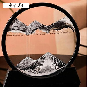 A[gsN`[ i G fBXvC Th sN`[ G G uNtg t@bV G 傫 Y  A[g av[g ^Cv7 k̒u