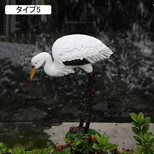 ガーデニング雑貨 ガーデニング 置物 F 鶴 置物クラフト 動物の置物 大型 アンティーク ナチュラル タイプ4 オーナメント ディスプレイ 玄関 庭 雑貨 オブジェ アニマル ガーデン リアル 可愛