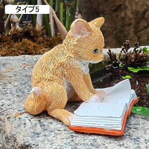 L̃IuWF ~j  u CeA u F ˂ L̊y LObY  ԓu ObY  AeB[N IV   W b i` G ȃI