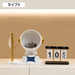 MグFsm u l M  XeX|̎M ^Cv1 ֒u ֎[ F u L[[ u   [gC rv [ [ G  u e[