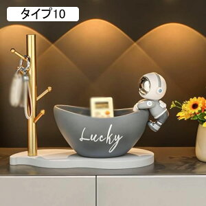 MグFsm u l M  XeX|̎M ^Cv1 ֒u ֎[ F u L[[ u   [gC rv [ [ G  u e[