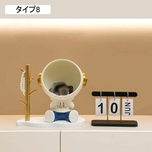 MグFsm u l M  XeX|̎M ^Cv1 ֒u ֎[ F u L[[ u   [gC rv [ [ G  u e[