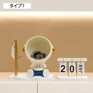 MグFsm u l M  XeX|̎M ^Cv1 ֒u ֎[ F u L[[ u   [gC rv [ [ G  u e[